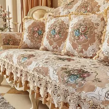 Чехол для дивана из жаккардовой ткани в европейском стиле, универсальная нескользящая подушка для дивана, украшение для гостиной, роскошное полотенце 58x65