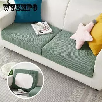 Чехол для дивана Эластичный универсальный чехол для подушки Все включено Диван-чехол Для дивана Универсальный диван-подушка 50-70cm