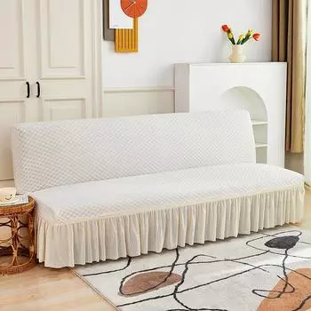 Чехол для дивана-кровати, эластичный, универсальный, европейский, складной, без подлокотников, современный, простой, защитный, пылезащитный чехол Small: 120-150cm