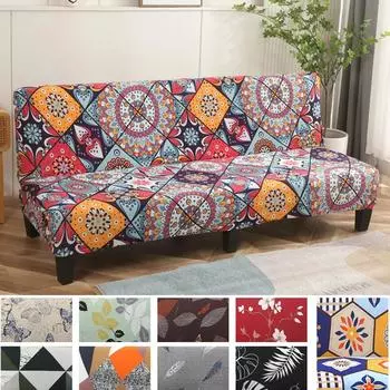 Чехол для дивана-кровати без подлокотников, складной эластичный чехол для дивана, защита дивана в гостиной, домашний декор, чехлы для диванов M (160-190cm)