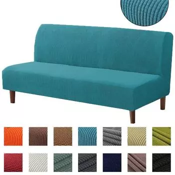 Чехол для дивана-кровати без подлокотников SML, чехол для дивана без подлокотников, эластичный, складной чехол для футона, пыленепроницаемый, эластичный, съемный S 120-145cm белый