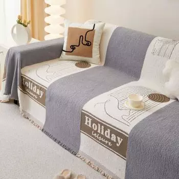Чехол для дивана Line, полотенце, винтажная ткань для дивана, подушка для дивана Four Seasons, цветной блок, полотенце, одеяло 180x130