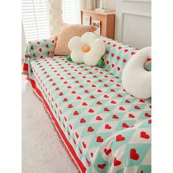 Чехол для дивана Love, универсальный чехол для дивана с защитой от царапин, четырехсезонный чехол для дивана, полностью покрытый чехол для дивана 180*130cm