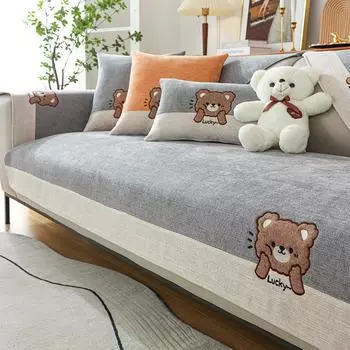 Чехол для дивана Lucky Bear, четырехсезонное универсальное полотенце для дивана для гостиной, нескользящий защитный коврик для дивана, чехол для сиденья, подушка 70x70cm 1pcs