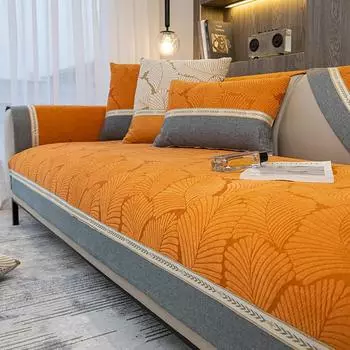 Чехол для дивана на 1, 2, 3, 4 места, оранжевый жаккардовый чехол с широким краем, защитный чехол для дивана, декоративный чехол для подушки для гостиной 70x70
