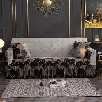 Чехол для дивана на 1/2/3/4 места, эластичный чехол для дивана с юбкой для гостиной, чехол для дивана, кресла, домашнего декора Small