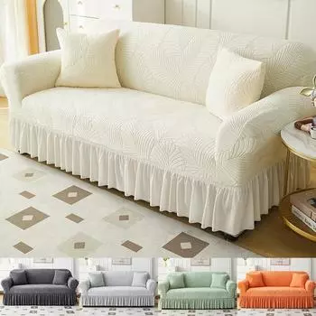 Чехол для дивана на 1/2/3/4 места с юбкой из жаккардовых листьев, эластичный, универсальный чехол для дивана для гостиной Small