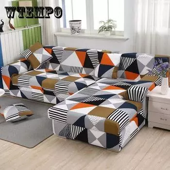 Чехол для дивана на 1/2/3/4 места, водонепроницаемый и пылезащитный, современный минималистский, трикотажный, эластичный, полный чехол для дивана 1 saeter