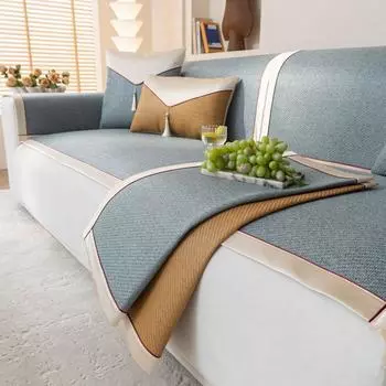 Чехол для дивана на три сиденья, коврик из ротанга, подушка для дивана, ледяная нить, противоскользящая, проветриваемая, изысканная вышивка, полотенце для дивана, широкая переплетная окантовка 60x60cm 1pc