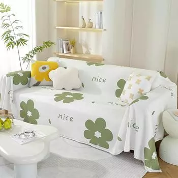 Чехол для дивана на все времена года, вафельная подушка с принтом, нескользящий универсальный чехол для дивана «все включено» 90x180