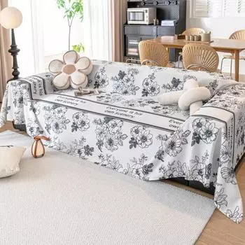 Чехол для дивана, нескользящая ткань, все включено, полотенце для дивана, летняя подушка для сиденья дивана, летняя подушка для дивана 180*130cm