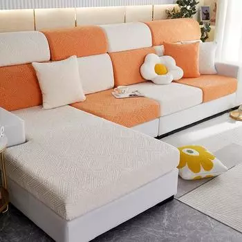 Чехол для дивана Нескользящий простой современный чехол для дивана Универсальный универсальный чехол Four Seasons Universal 65-85cm*65-85cm*5-20cm