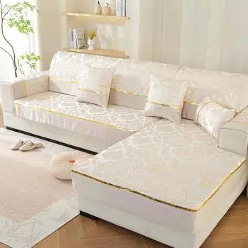 Чехол для дивана, новая подушка для дивана, универсальная легкая роскошная высококачественная противоскользящая ткань для всех сезонов 70*70cm