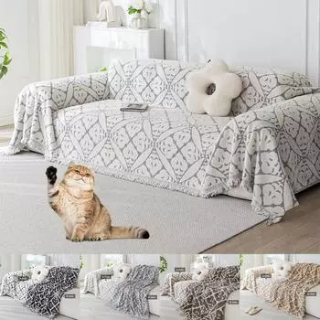 Чехол для дивана, одеяло на все времена, все включено, полотенце для дивана, чехол из шенилла для гостиной, чехол для дивана с защитой от царапин от кошек 130x180
