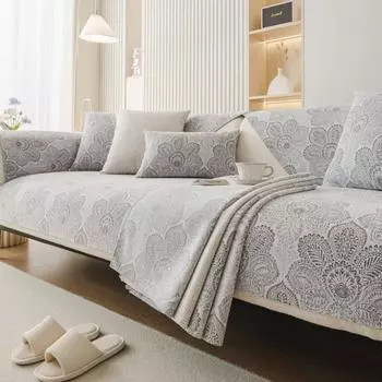 Чехол для дивана, однотонный жаккардовый нескользящий чехол для спинки, универсальный чехол для дивана Four Seasons из шенилла, устойчивый к царапинам от кошек 70x70cm 1pcs