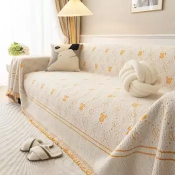 Чехол для дивана-полотенца, тканевый чехол для дивана, универсальная подушка, полностью покрытая всесезонное универсальное утолщенное одеяло для дивана 180*130cm