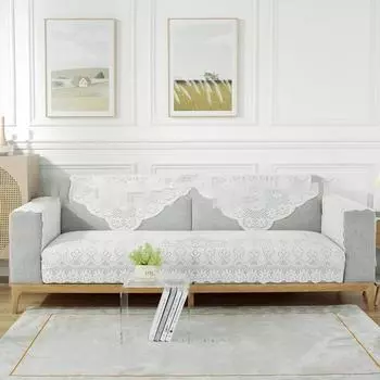 Чехол для дивана, полотенце 1 шт., кружевной вырез для дивана, салфетка для пыли, подлокотник дивана, вязаная скатерть, кондиционер, телевизор, чехол для журнального столика 80x80cm