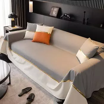 Чехол для дивана Полотенце Four Seasons Универсальный антицарапающий чехол для дивана All-Inclusive Универсальный с полным покрытием 180*130cm