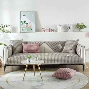 Чехол для дивана, полотенце, винтажный, из чистого хлопка, клетчатый, многофункциональный, нескользящий, универсальный, для всех сезонов, подушка для дивана в форме буквы L 70x70