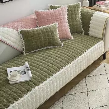 Чехол для дивана Proud Rose для гостиной, подходящие по цвету кружевные решетчатые подушки для дивана, нескользящие декоративные подушки на четыре сезона для дивана 70x70cm 1pcs