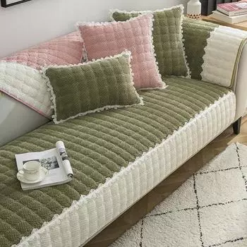 Чехол для дивана Proud Rose для гостиной, подходящие по цвету кружевные решетчатые подушки для дивана, нескользящие декоративные подушки на четыре сезона для дивана 70x70