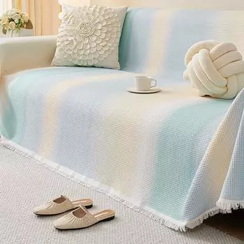 Чехол для дивана Rainbow Waffle Grid, многоцелевой эластичный чехол для дивана, пылезащитный чехол для дивана 130X180