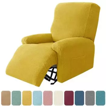 Чехол для дивана-реклайнера, эластичный спандекс, европейский стиль, чехол для дивана-реклайнера для ленивого мальчика, защитная накладка для дивана для домашних животных, мебель для гостиной оранжевый