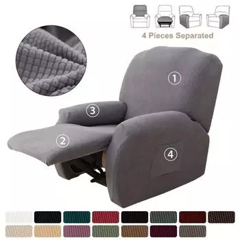 Чехол для дивана-реклайнера, дешевая специальная цена, жаккардовый чехол для кресла, эластичный чехол для кресла Ralax Lazy Boy, чехлы для дивана, протектор 1 Seater(4pcs)