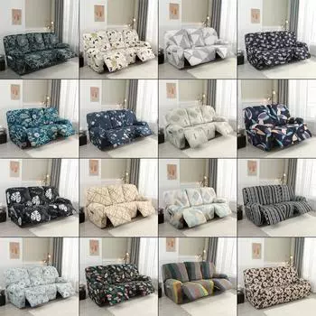 Чехол для дивана-реклайнера из спандекса на 2/3 места, эластичный защитный чехол для дивана для гостиной, чехлы для кресел Relax Lazy Boy для домашнего декора 2 Seater