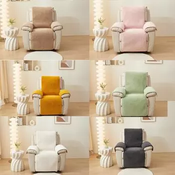 Чехол для дивана-реклайнера из толстого плюша ягненка, защитный чехол для гостиной, пылезащитный чехол для дивана, кресла, шезлонга S 22x82in (56x207cm)