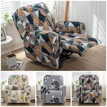 Чехол для дивана-реклайнера, комплект, одноместное кресло, эластичный чехол, моющийся, мягкий, нескользящий, для кресла-реклайнера, НОВЫЙ серый