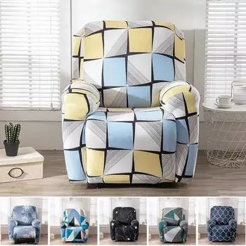 Чехол для дивана-реклайнера на 1/2/3 места для гостиной, недорогие чехлы для ленивых мальчиков, чехлы для кресел, чехлы для мебели в гостиной, пылезащитные чехлы 1 Seater(4pcs)