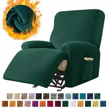 Чехол для дивана-реклайнера Velvet, все включено, чехол для массажного кресла Lazy Boy, чехол для односпального дивана, чехлы для кресел