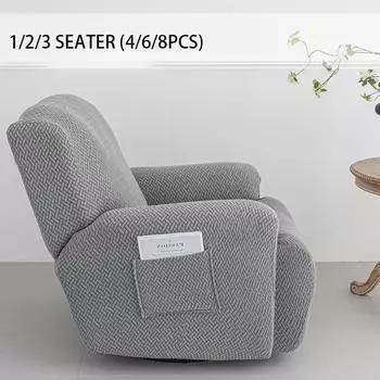 Чехол для дивана-реклайнера, жаккардовый чехол для кресла, эластичный чехол для дивана Lazy Boy Relax, противопылевой, нескользящий, эластичный защитный чехол 1 Seater(4pcs)