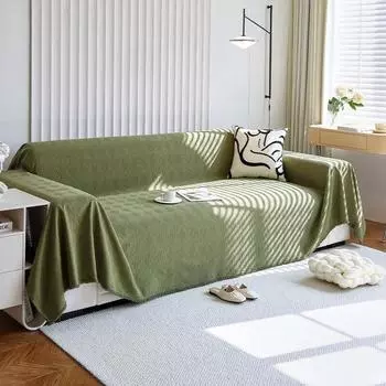 Чехол для дивана с абстрактной геометрией, синельное полотенце для дивана, одеяло для гостиной, универсальный защитный чехол для дивана с защитой от кошачьих царапин 180x130cm