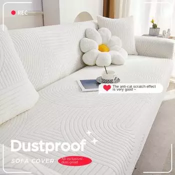 Чехол для дивана с эластичной резиной, все включено, чехол для дивана с защитой от царапин от кошек, универсальный, нескользящий, на все времена 1-seat 90-140cm