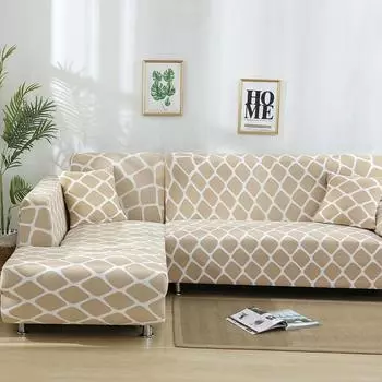 Чехол для дивана с эластичным покрытием, чехол для дивана, нескользящее кожаное полотенце для дивана, чехол для подушки дивана 90*140cm