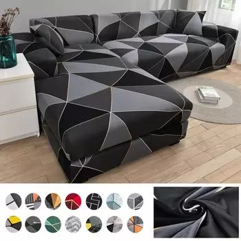 Чехол для дивана с эластичным принтом, цветочные узоры, чехлы для диванов на 1/2/3/4 места, для гостиной, кресла, углового дивана, чехол для дивана, 1 шт. Small(90-140cm)1pc