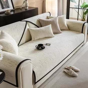 Чехол для дивана с царапинами, однотонное Нескользящее покрытие на спинку дивана, универсальное новое синельное диванное полотенце, анти-кошка 70x70
