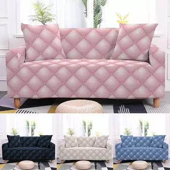 Чехол для дивана с геометрическим принтом для гостиной, все включено, чехол для дивана с 3d принтом, L Sahpe, защита для дивана, домашний декор для вечеринки, банкета 1 seater 90-140cm