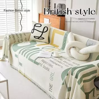 Чехол для дивана с геометрическим рисунком синели, тканевый чехол для дивана, полное покрывало, универсальный чехол для дивана, пыленепроницаемый чехол для диванной подушки 180x130