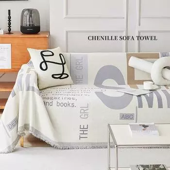 Чехол для дивана с геометрическим рисунком синели, тканевый чехол для дивана, полное покрывало, универсальный чехол для дивана, пыленепроницаемый чехол для диванной подушки 180x130cm