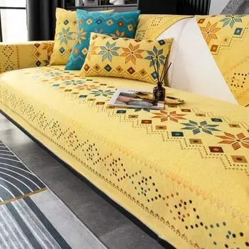 Чехол для дивана с геометрическим узором, четыре сезона, диван для гостиной, подлокотник, полотенце, противоскользящий чехол для дивана, защита для мебели 70x70cm 1pcs