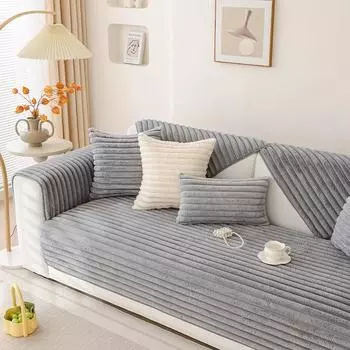 Чехол для дивана с имитацией кролика, плюшевый, в прямую полоску, современный, утолщенный, коврик для дивана, чехлы для дивана в гостиной, однотонный, противоскользящий коврик для дивана 70x70cm 1pcs