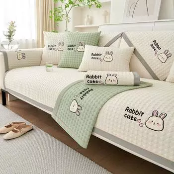 Чехол для дивана с изображением мультяшного кролика Ice Silk, летняя гостиная, подушка для сиденья, полотенце, разноцветные чехлы для спинки и подлокотников 70x70cm 1pc