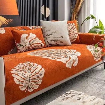 Чехол для дивана с китайской вышивкой для гостиной, эластичный чехол для секционного дивана, шезлонг, чехлы для углов в форме буквы L 70x70cm 1pcs