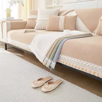 Чехол для дивана с кружевным краем из синели, ткань на четыре сезона, универсальное цельное полотенце для дивана, полное покрытие, одеяло, подушка для дивана 70*70
