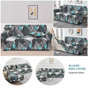 Чехол для дивана с квадратной решеткой и принтом для гостиной, эластичный эластичный чехол для дивана с домашним животным, защита для секционной мебели L-образной формы Small(90-140cm)1pc серый