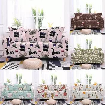 Чехол для дивана с мультяшным животным принтом, пыленепроницаемый, «все включено», антигрязное полотенце для дивана, эластичный защитный чехол для гостиной, домашний декор 1 seater 90-140cm