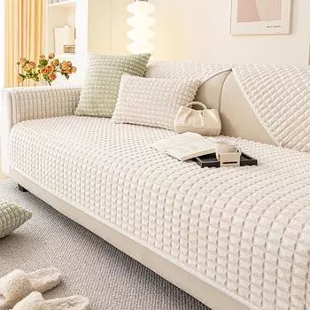 Чехол для дивана с небольшой сеткой, теплый и очень мягкий, для гостиной, защитный коврик для дивана, противоскользящий, можно стирать в стиральной машине, подушка для дивана, домашняя 70x70cm 1pcs